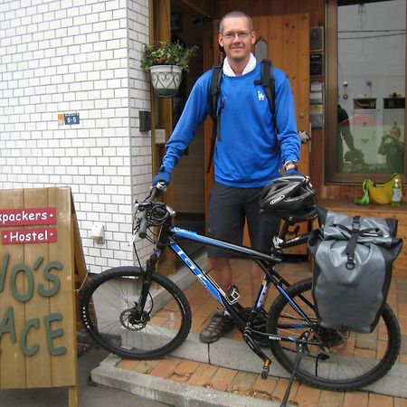 Backpackers Hostel Ino'S Place Sapporo Rom bilde