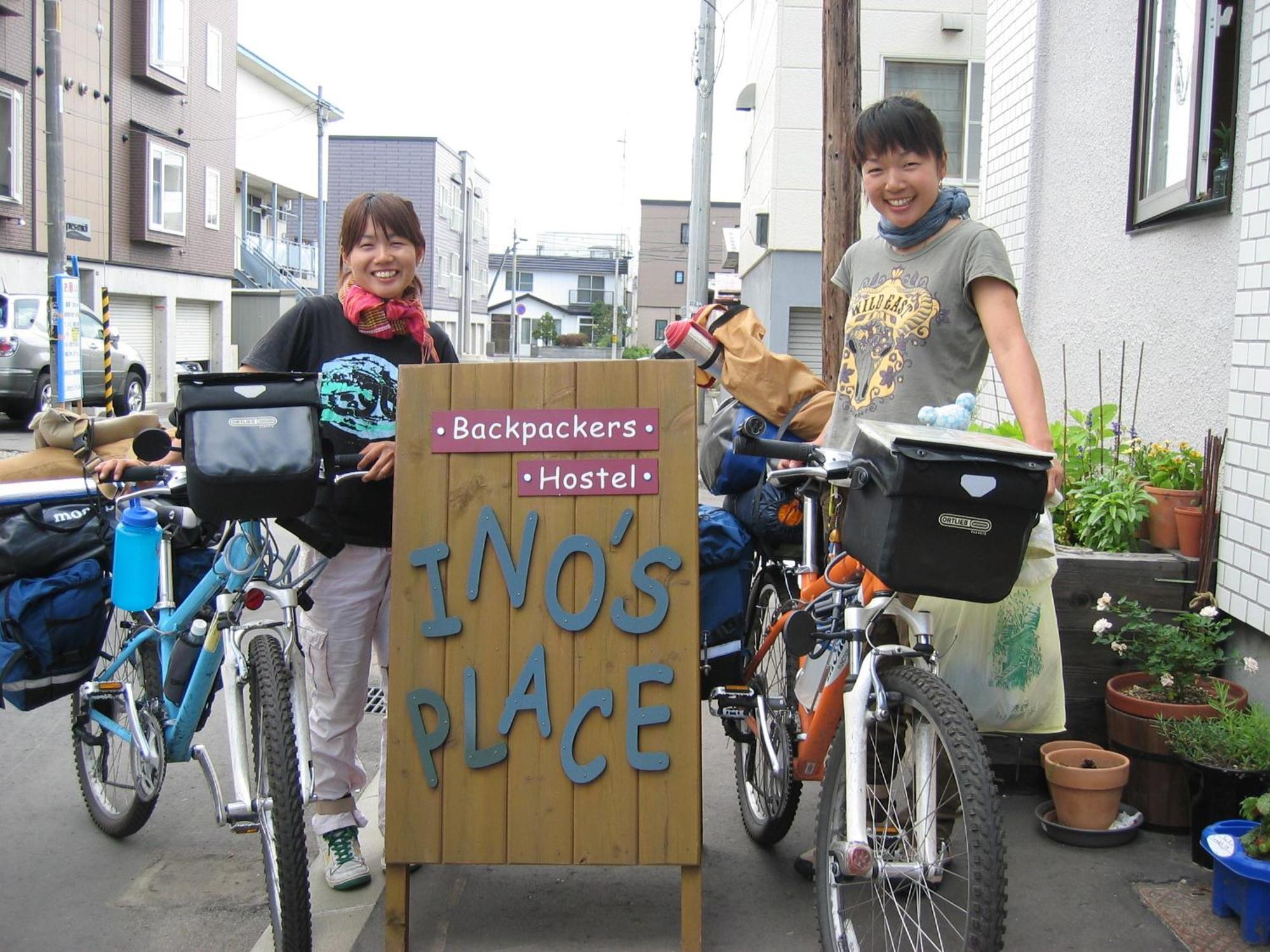 Backpackers Hostel Ino'S Place Sapporo Rom bilde