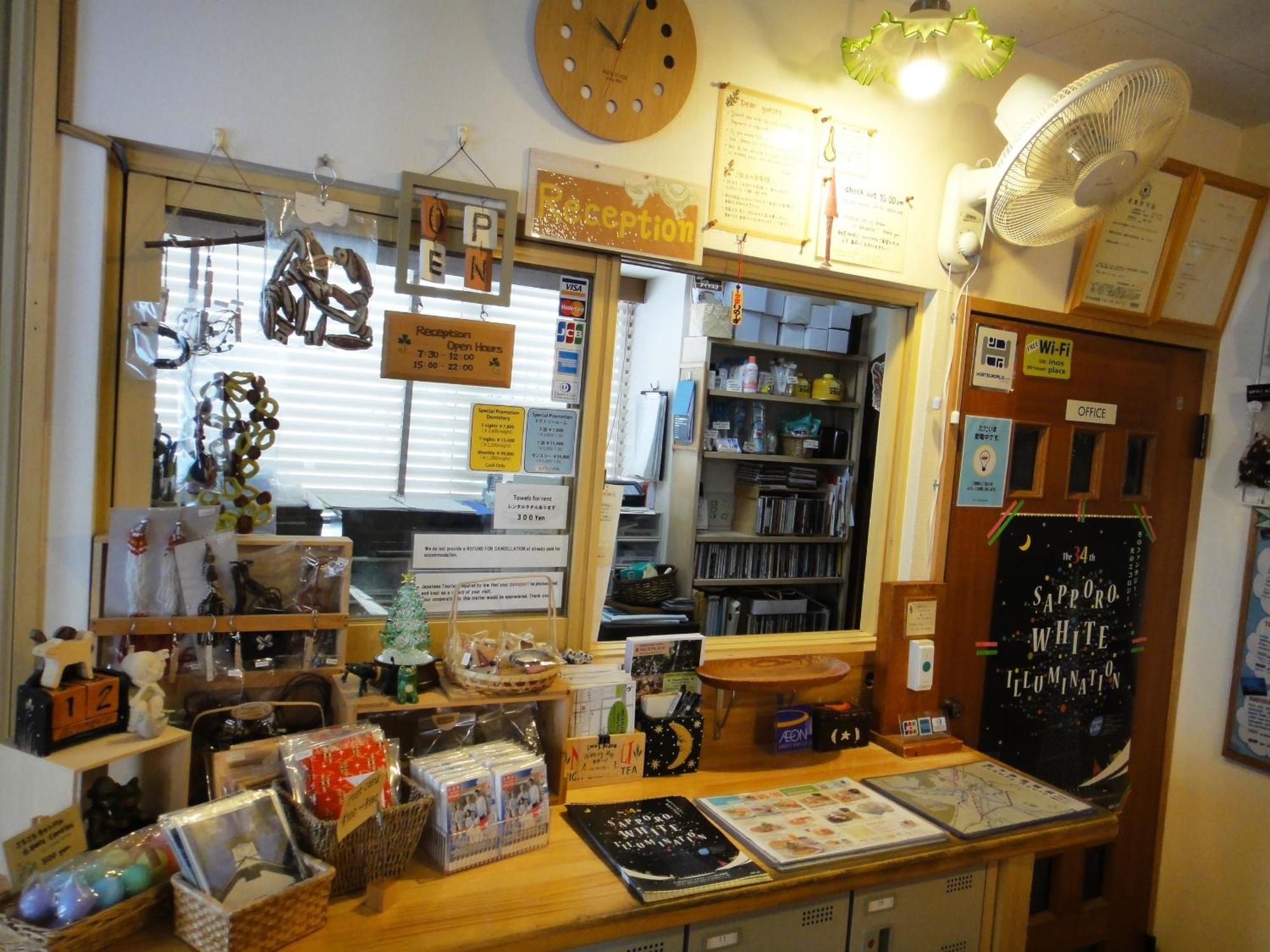 Backpackers Hostel Ino'S Place Sapporo Eksteriør bilde
